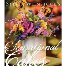 西爾維亞溫斯托克 (Sylvia Weinstock) 的精美蛋糕精裝本, 史都華、塔博里和張