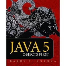 Java 5：物件優先平裝本, 瓊斯與巴特利特出版社