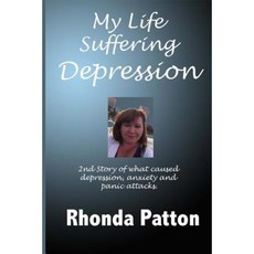 My Life Suffering Depression Paperback, Createspace