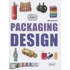 Packaging Design Hardcover, Braun