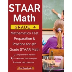 Staar Math Grade 4: Mathematics Test Preparation & Practice for 4th Grade Staar Math Paperback, Test Prep Books