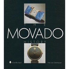 The Movado History Hardcover, Schiffer Publishing