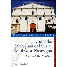 格拉納達南聖胡安和尼加拉瓜西南部：一個偉大的目的地平裝本, 鄉村人出版社