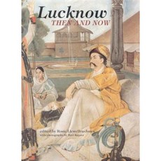 勒克瑙：過去與現在精裝本, 瑪格出版社