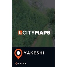 中國牙克石城市地圖平裝本, Createspace獨立發布平台