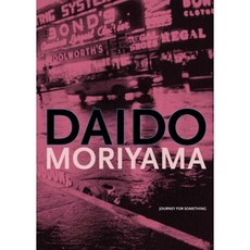Daido Moriyama: Journey for Something Hardcover, Reflex Editions