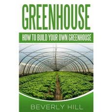 溫室：如何建造自己的溫室平裝本, Createspace獨立發布平台