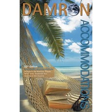 Damron Accommodations Paperback, Damron Company