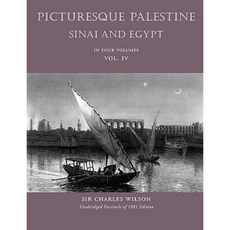 風景如畫的巴勒斯坦：西奈半島和埃及第四卷平裝本, 我們正在復興