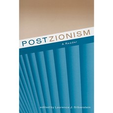 Postzionism: A Reader Paperback, Rutgers University Press