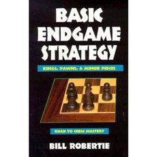 Basic Endgame Strategy: Kings Pawns Minor Pieces Paperback, Cardoza Publishing