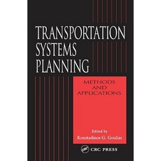 Transportation Engineering Handbook: Methods and Applications Hardcover, CRC Press