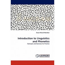Introduction to Linguistics and Phonetics Paperback, LAP Lambert Academic Publishing