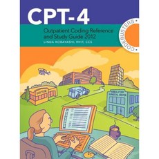 CPT-4 門診編碼參考與學習指南 2012 年平裝本, 狗耳出版社