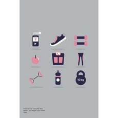 Food Journal: Complete Diet Health and Weight Loss Tracker - Tools Paperback, Createspace Independent Publishing Platform