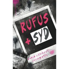 Rufus + Syd 精裝本, 和諧油墨印刷機