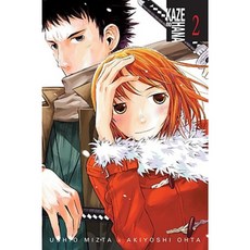 Kaze No Hana Volume 2 Paperback, Yen Press