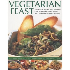 素食盛宴：200 多張精美照片平裝本中逐步展示 150 道美味食譜, 南水出版社