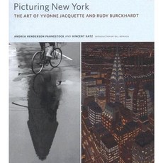 Picturing New York: The Art of Yvonne Jacquette and Rudy Burckhardt Hardcover, Bunker Hill Publishing