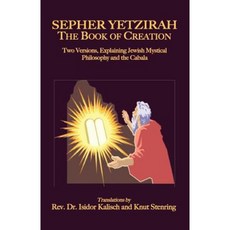 Sepher Yetzirah: The Book of Creation Paperback, Book Tree