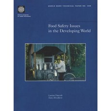 發展中國家的食品安全問題平裝本, 世界銀行出版品