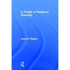 讚美宗教多元精裝本, 勞特利奇