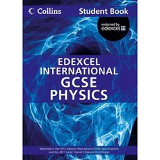 物理學生用書：Edexcel International GCSE 平裝本, 哈珀柯林斯英國