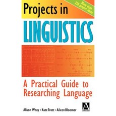 Projects in Linguistics: A Practical Guide to Researching Language Hardcover, Oxford University Press, USA