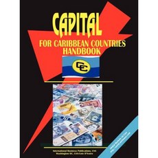 Capital Fof 加勒比海鄉村手冊平裝本, 國際商業出版物，美國