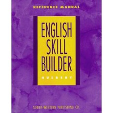English Skill Builder Reference Manual Paperback, Thomson South-Western