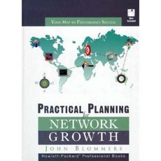 網路成長實用規劃平裝本, 普倫蒂斯·霍爾