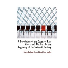 東非與馬拉巴爾海岸描述：十六世紀初精裝本, 圖書館生活