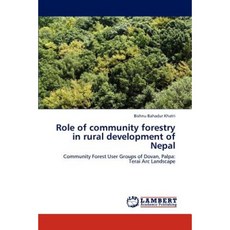 Role of Community Forestry in Rural Development of Nepal Paperback, LAP Lambert Academic Publishing