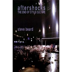 New German Cinema: The Images of a Generation Paperback, Wallflower Press