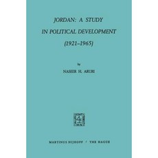 約旦：政治發展研究（1921-1965）平裝本, 施普林格