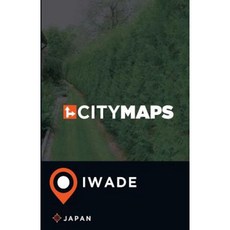 城市地圖岩出日本平裝本, Createspace獨立發布平台
