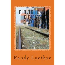 丹佛火車業務指南平裝本, Createspace獨立發布平台