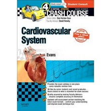 Crash Course Cardiovascular System Updated Print + E-Book Edition Paperback, Mosby