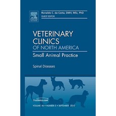 Spinal Diseases an Issue of Veterinary Clinics: Small Animal Practice Hardcover, Saunders