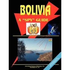玻利維亞間諜指南平裝本, 國際商業出版物，美國