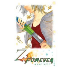 Z Forever Vol.1 Paperback, In the Beginning