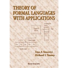 Theory of Formal Languages with Applicat Hardcover, World Scientific Publishing Company