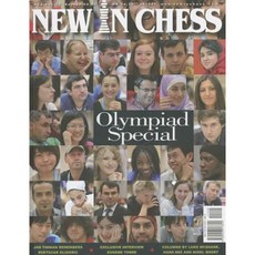 New in Chess the Magazine 2012/7 Paperback