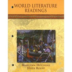World Literature Readings: To Accompany World History the Human Odyssey and Modern World History Paperback, West Educational Publishing