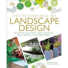 Encyclopedia of Landscape Design: Planning Building and Planting Your Perfect Outdoor Space Hardcover, DK Publishing (Dorling Kindersley)