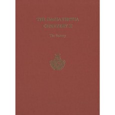 The Hagia Photia Cemetery II the Pottery Hardcover, INSTAP Academic Press