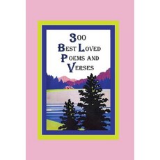 300 Best Loved Poems and Verses Hardcover, Kittyco Press