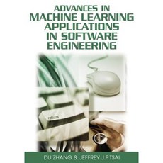 軟體工程中機器學習應用的進展精裝本, 理念集團出版