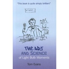 燈泡瞬間的藝術與科學平裝本, 約翰·亨特出版公司
