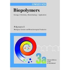 生物聚合物聚酯 I - 生物系統和生物技術生產精裝本, 威利-布萊克威爾